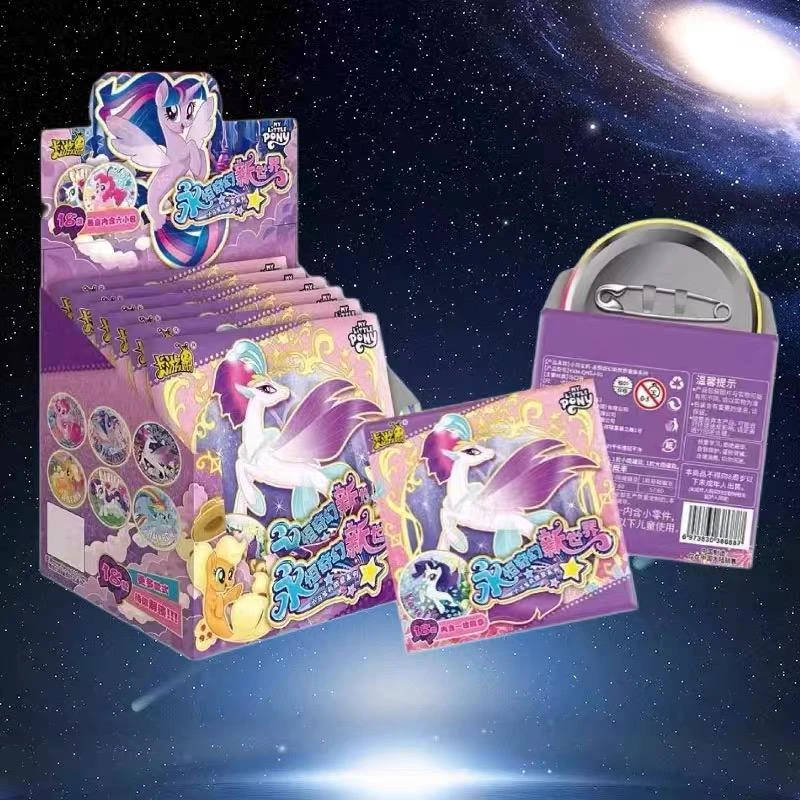 小马宝莉永恒奇幻新世界徽章 吧唧 拆卡 盲盒