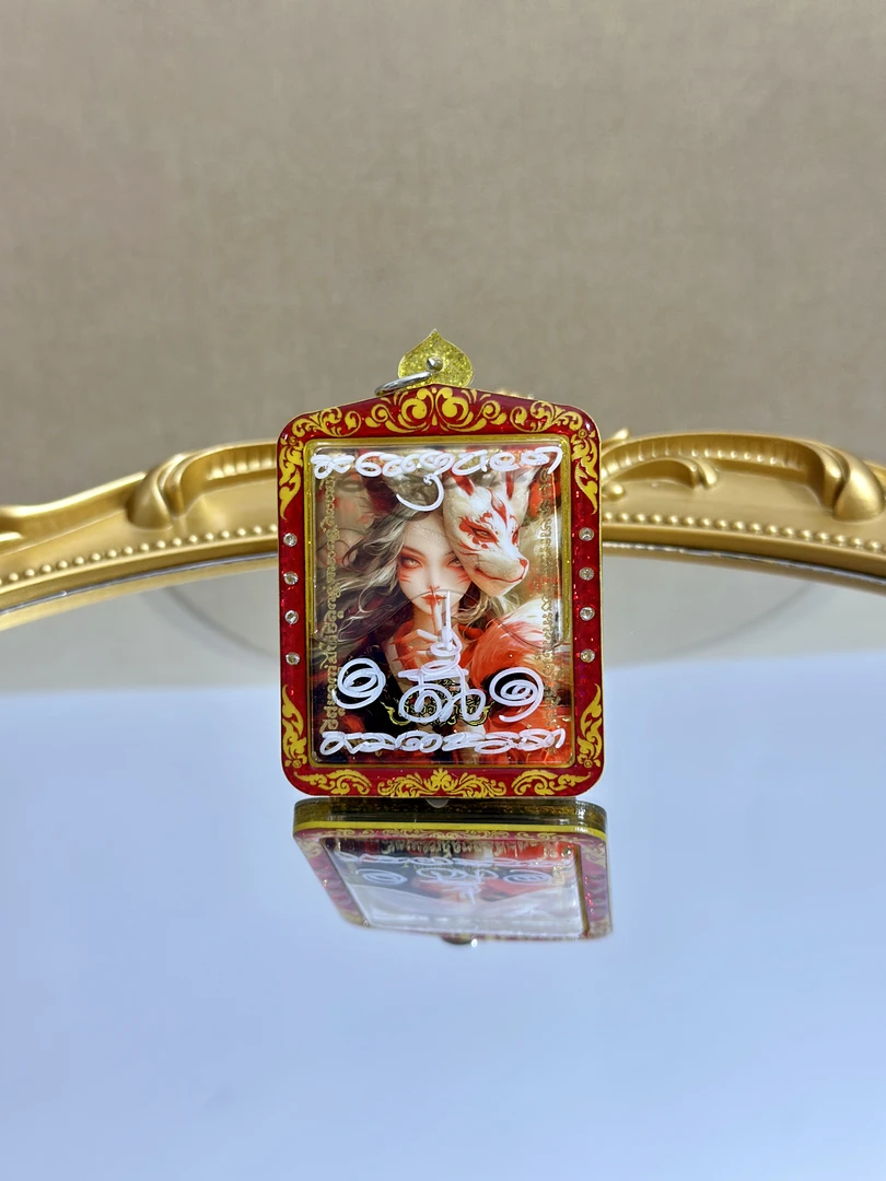 赤狐虎珀特色饰品摆件