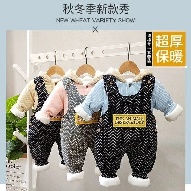 婴儿厚套装冬季加厚宝宝冬装棉袄背带裤两件套套装新生儿衣服纯棉
