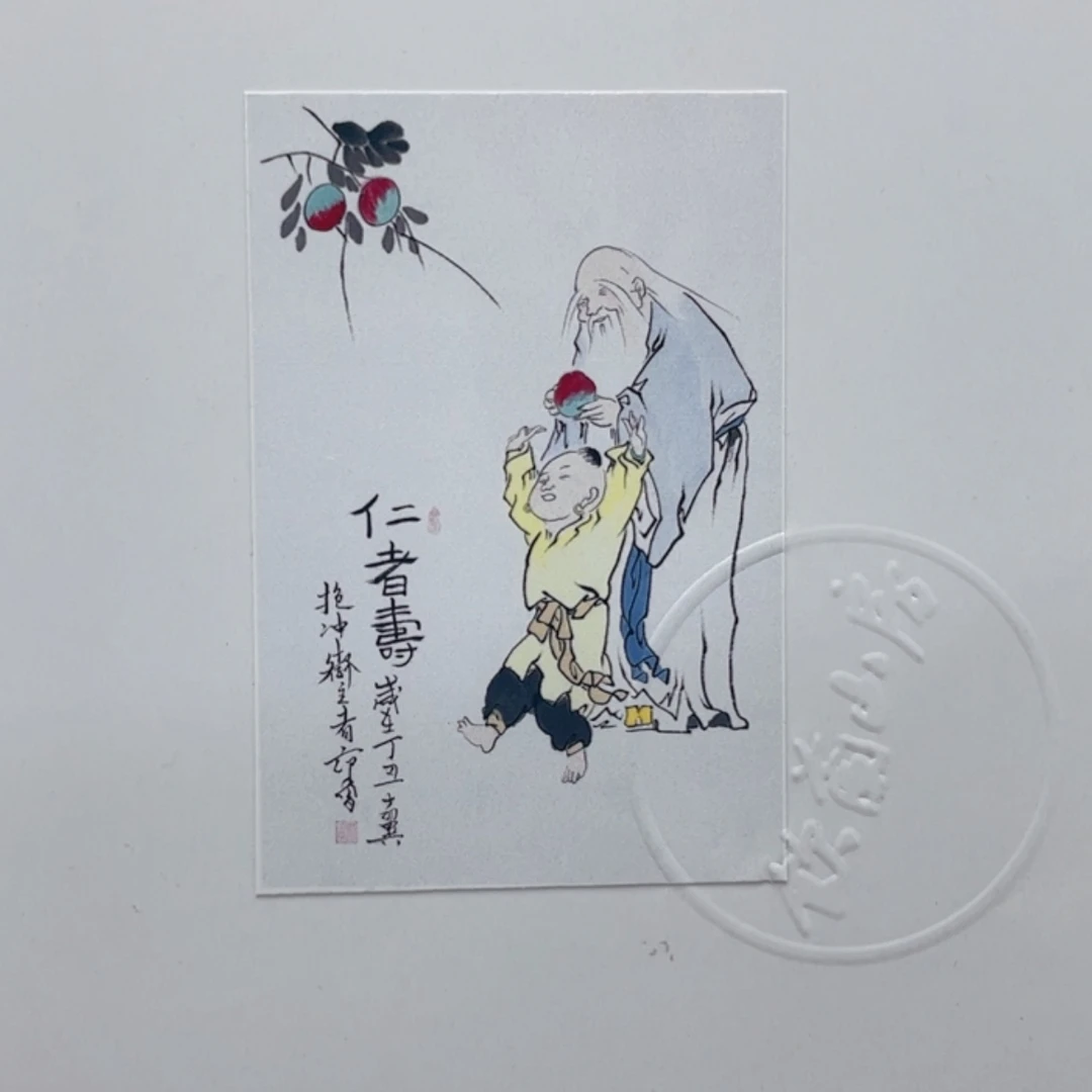 【闪购商品】绘画11111