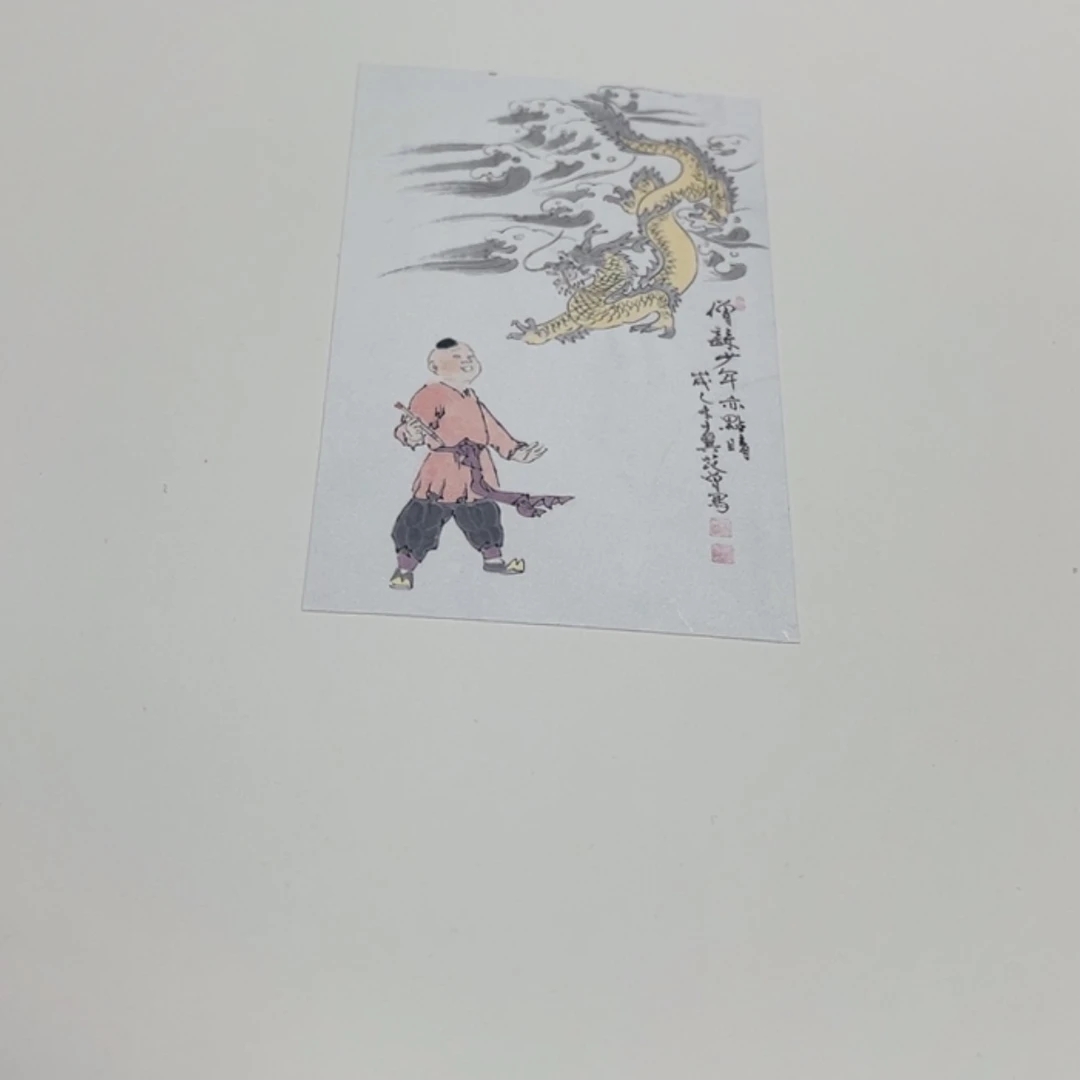 【闪购商品】绘画11112