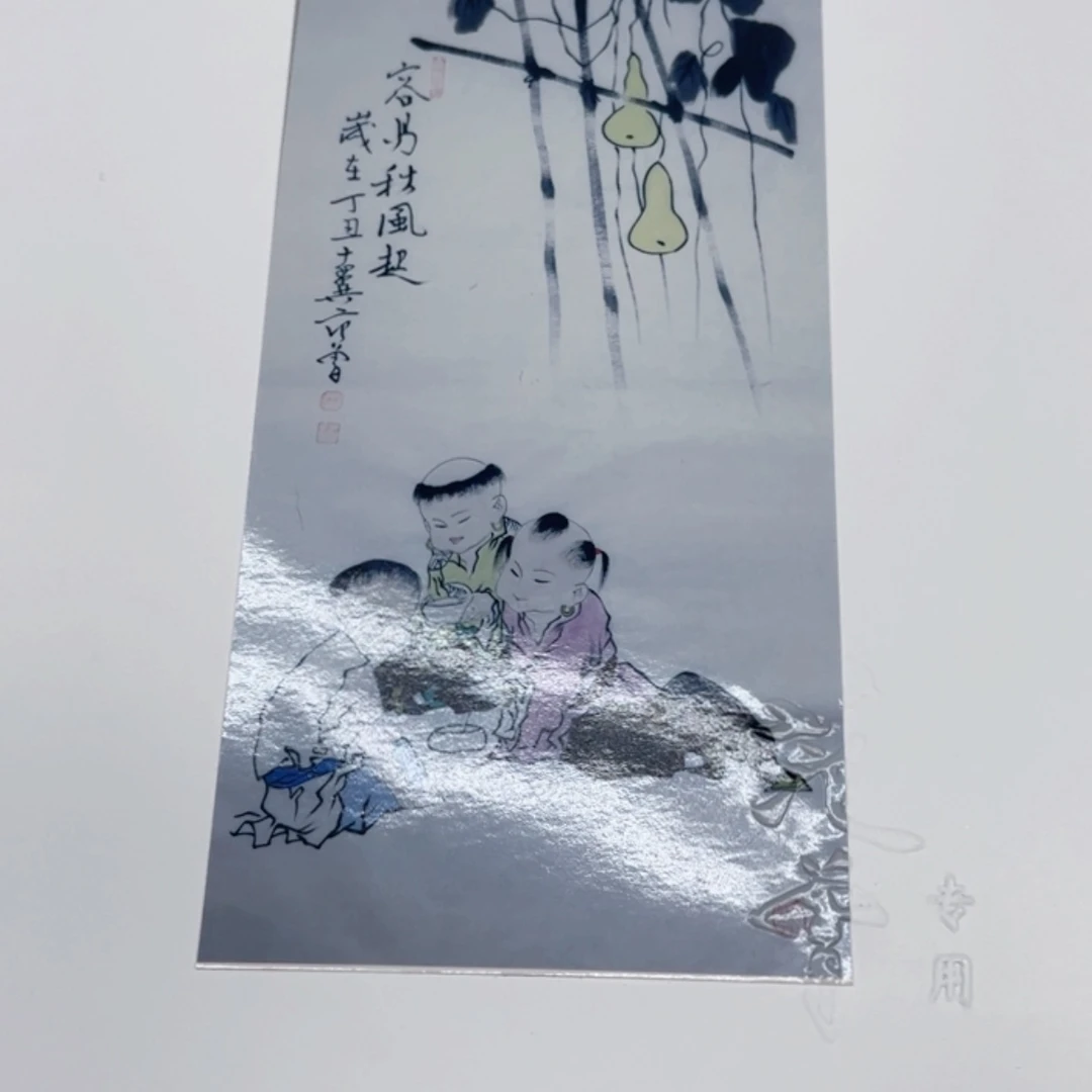 【闪购商品】绘画111111