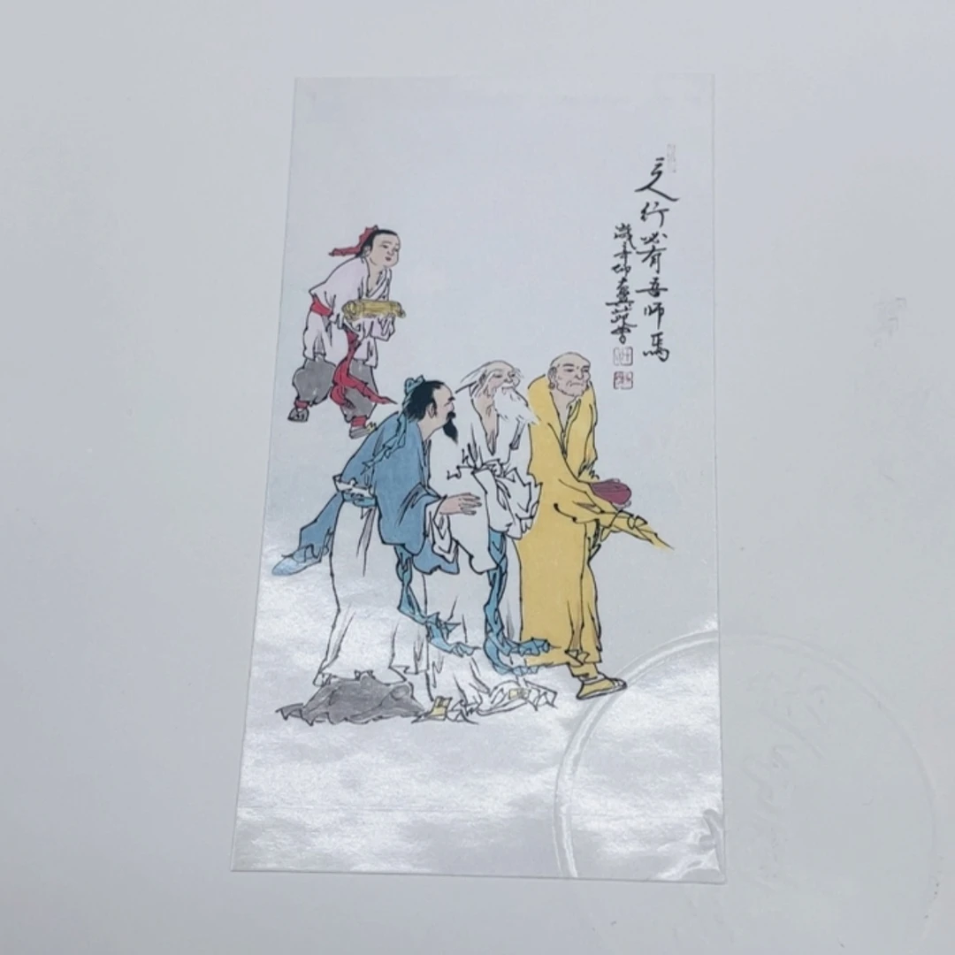 【闪购商品】绘画111111