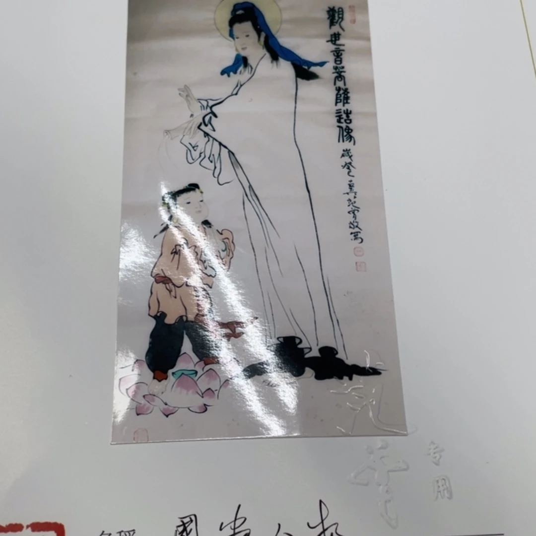 【闪购商品】绘画11111