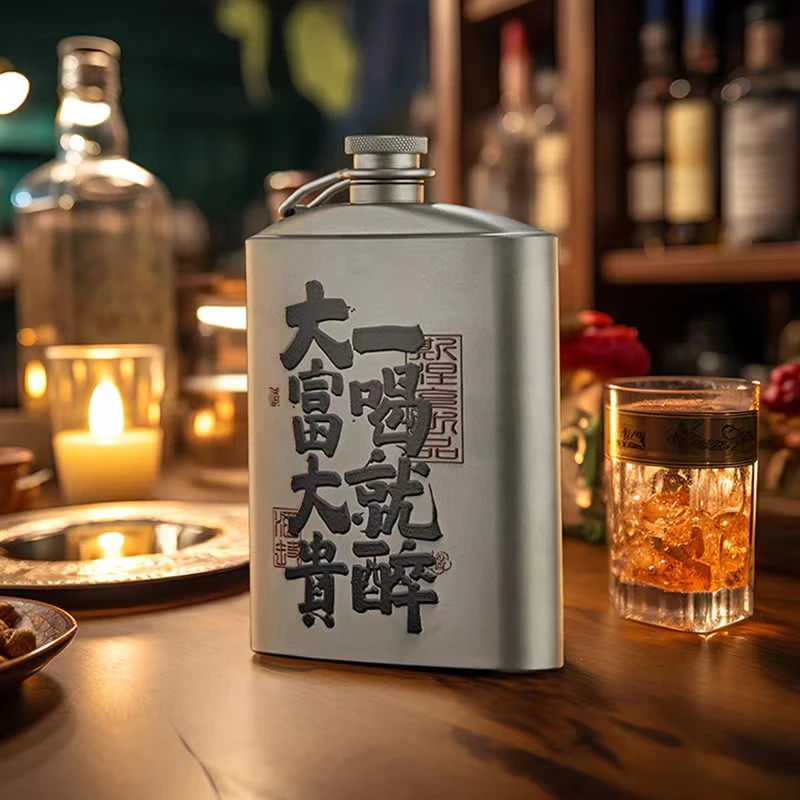 SNAKER/斯涅克纯钛钢酒壶钛金属随身便携户外酒壶高档加厚多容量