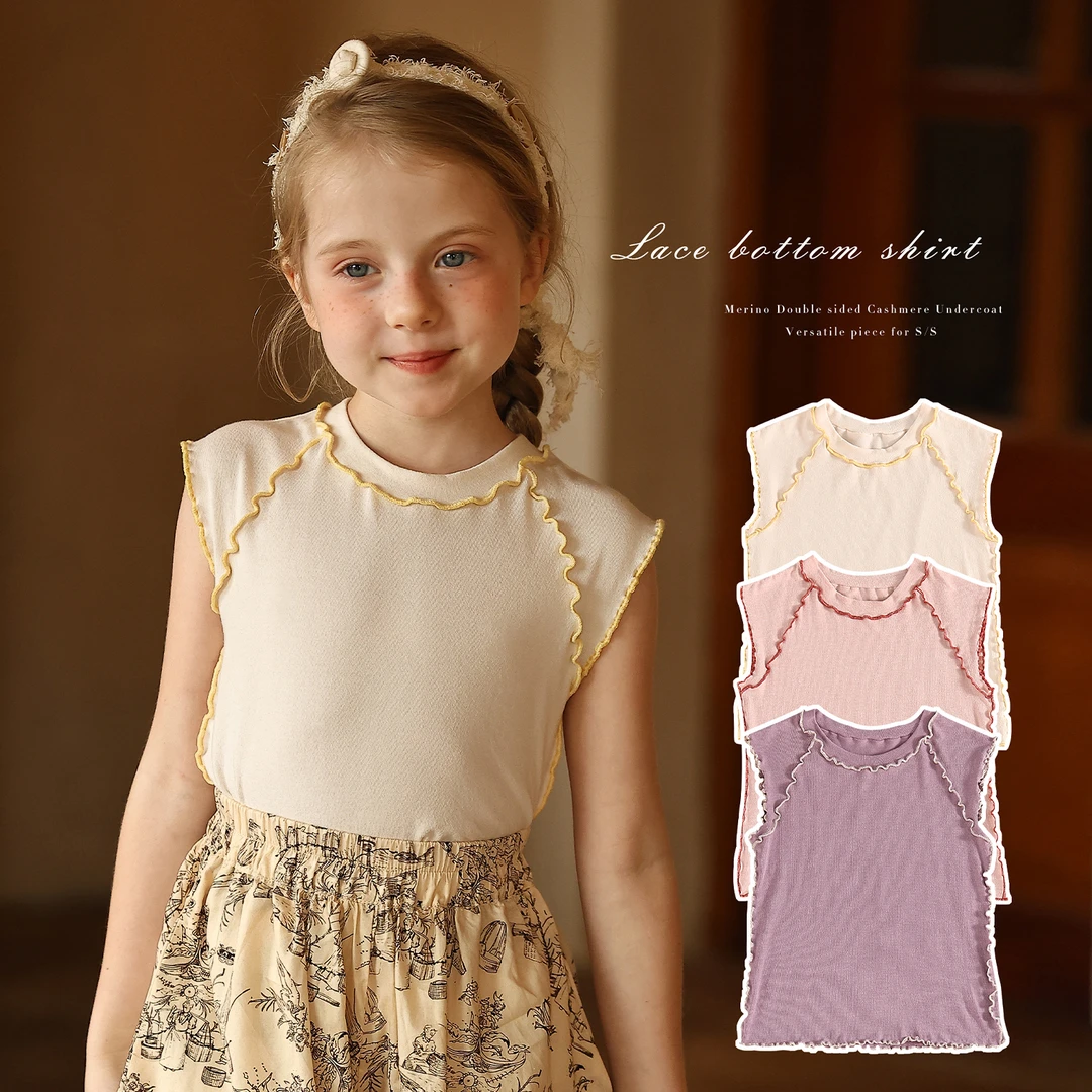 初煦 24夏女童小众撞色线边短袖T恤 幼儿班宝宝百搭纯色背心上衣