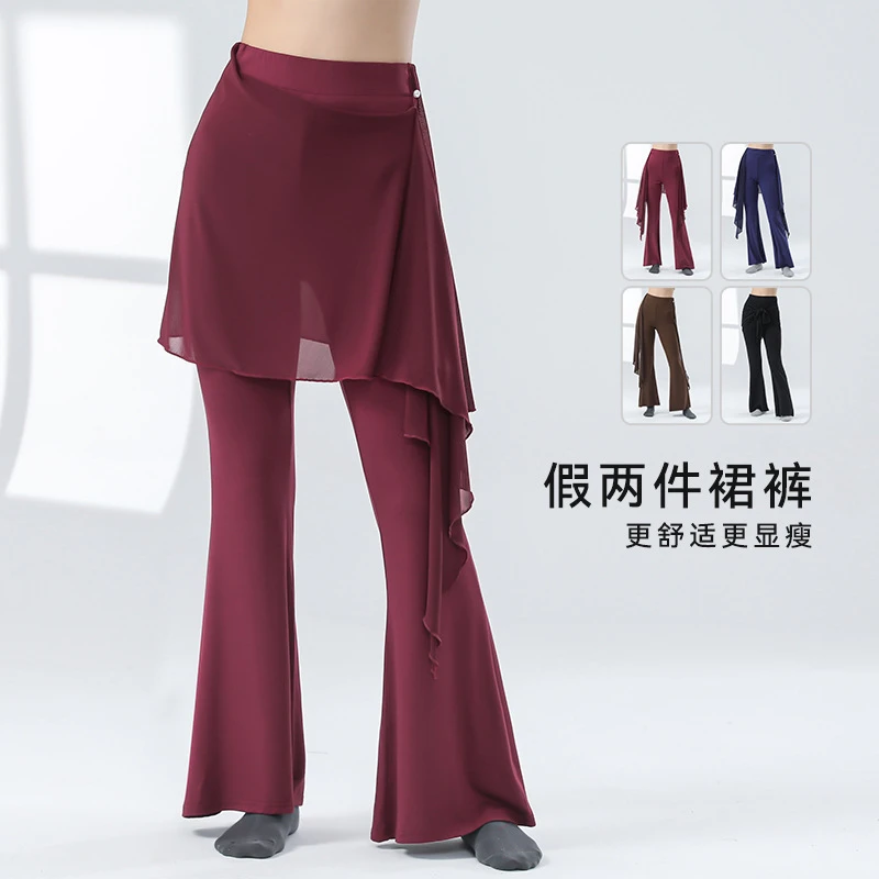 现代舞蹈服女秋季新款高腰飘带宽松阔腿裤成人古典舞练功形体裤子