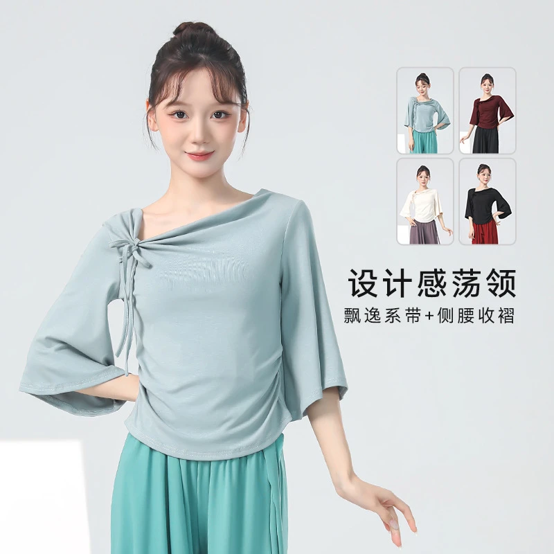 古典舞蹈服女秋季新款中袖蝴蝶结荡领练功服中国现代舞设计感上衣