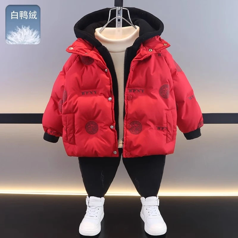 男童红色假两件羽绒服2024新款男宝冬季外套加厚过年儿童新年衣服