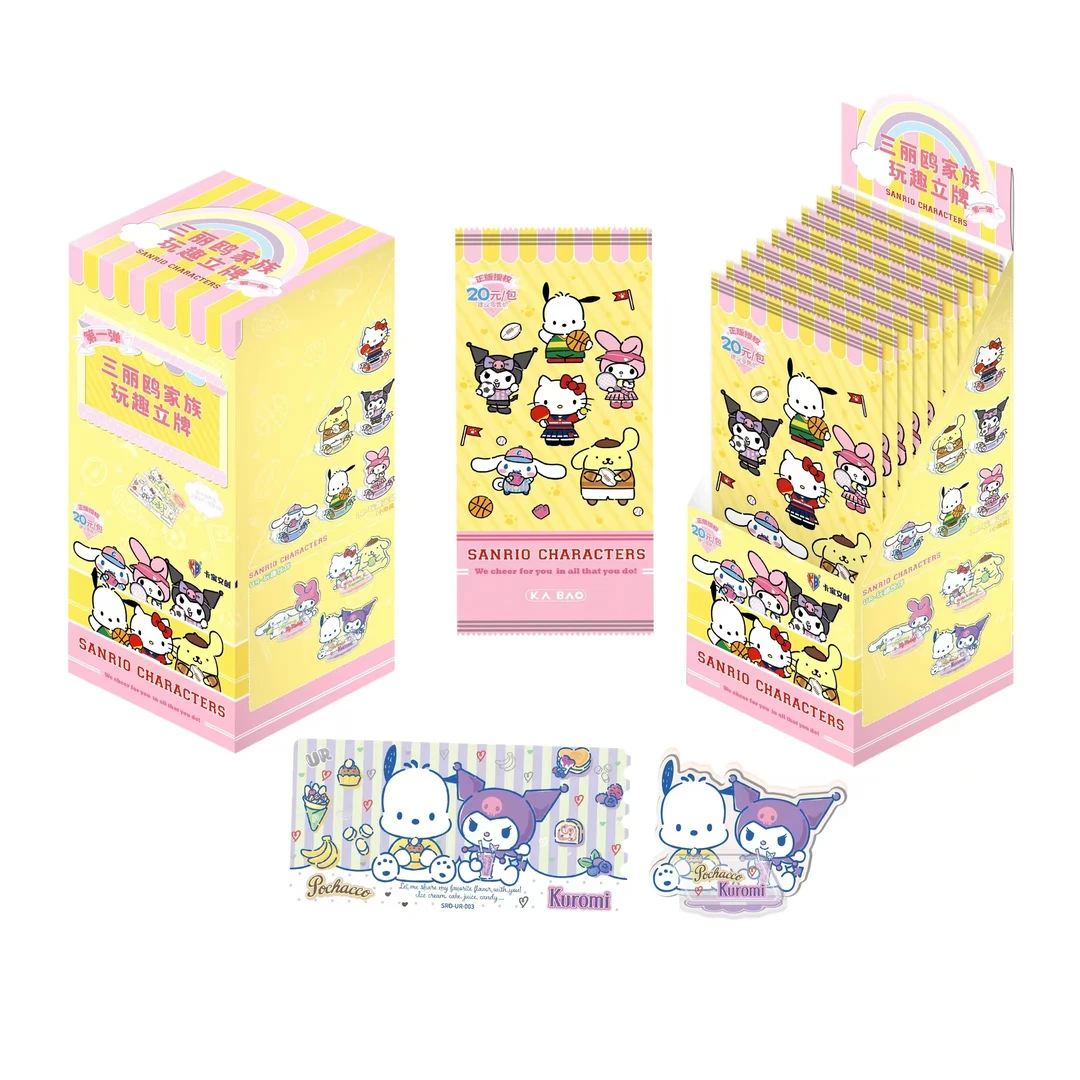 【沐·CC】三丽鸥玩趣票根立牌第一弹正版授权代拆