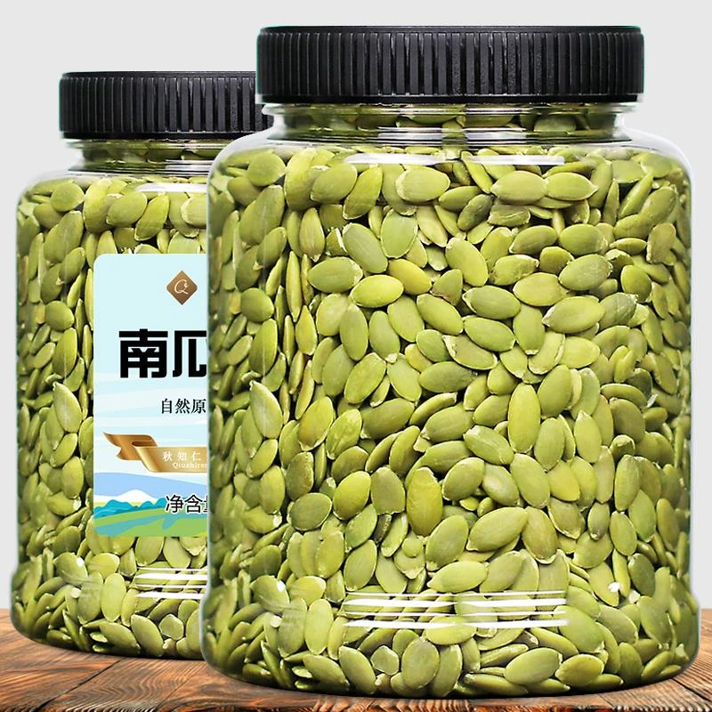 南瓜子仁250g罐装原味熟南瓜籽炒货散装大颗粒零食生现炒过年年货