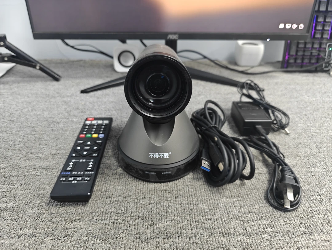 95新  不得不爱电脑摄像头 美颜 摄像头 电脑直播