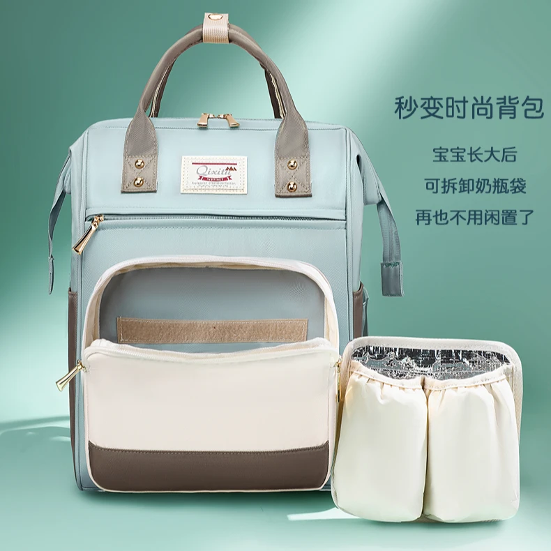 大容量妈咪包多功能母婴包便携待产包宝宝出行妈妈包轻便双肩背包
