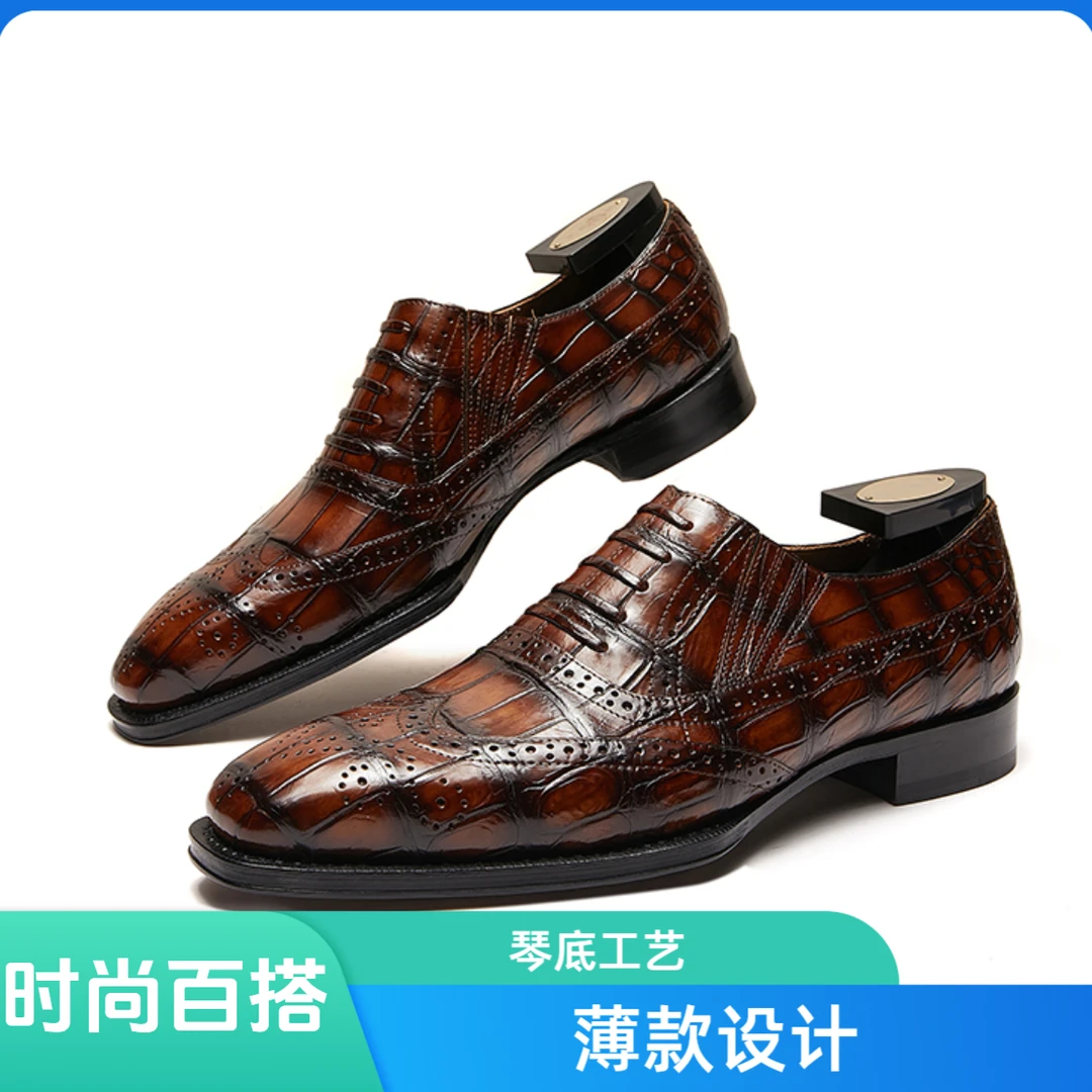 鳄鱼皮鞋纯手工擦色正装男士时尚棕色固特异手工鞋真皮英伦风雕花