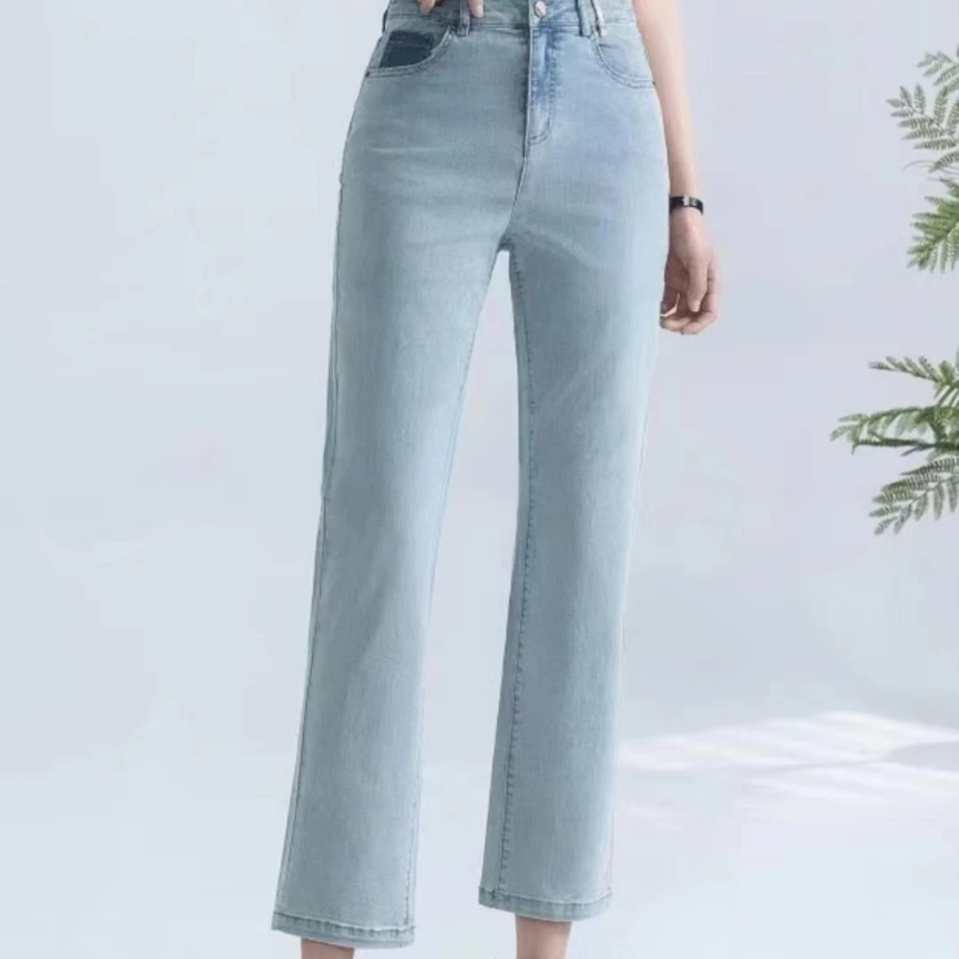 HENIMAN/恒依曼直筒九分裤1901