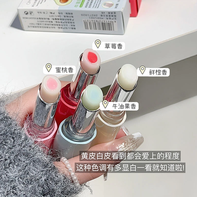一口夹心果味唇膏滋润变色口红伪素颜有色滋润淡化唇纹学生党素颜