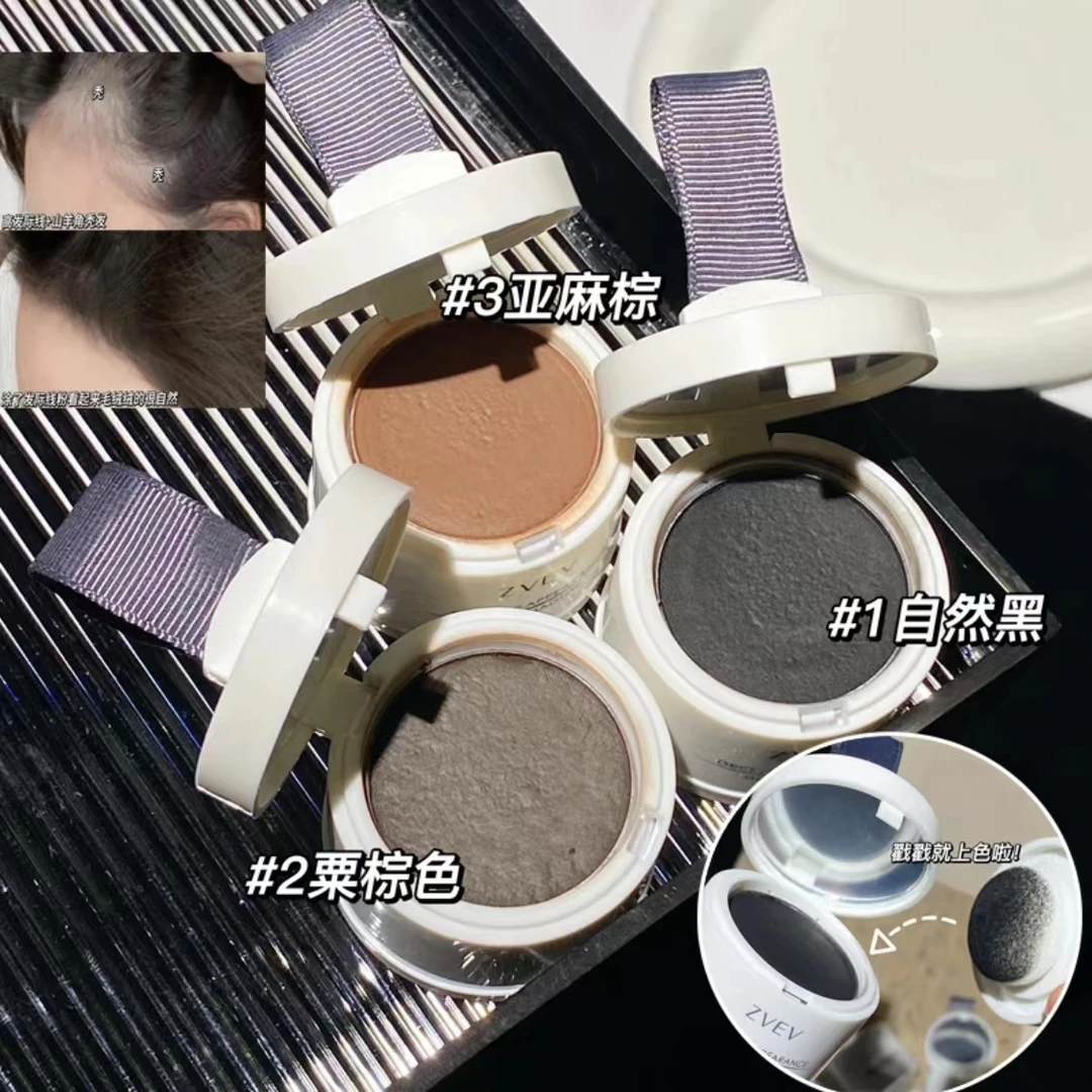 发际线泥修容发际线粉填充神器防水防汗补发缝遮盖修补侧影不掉色