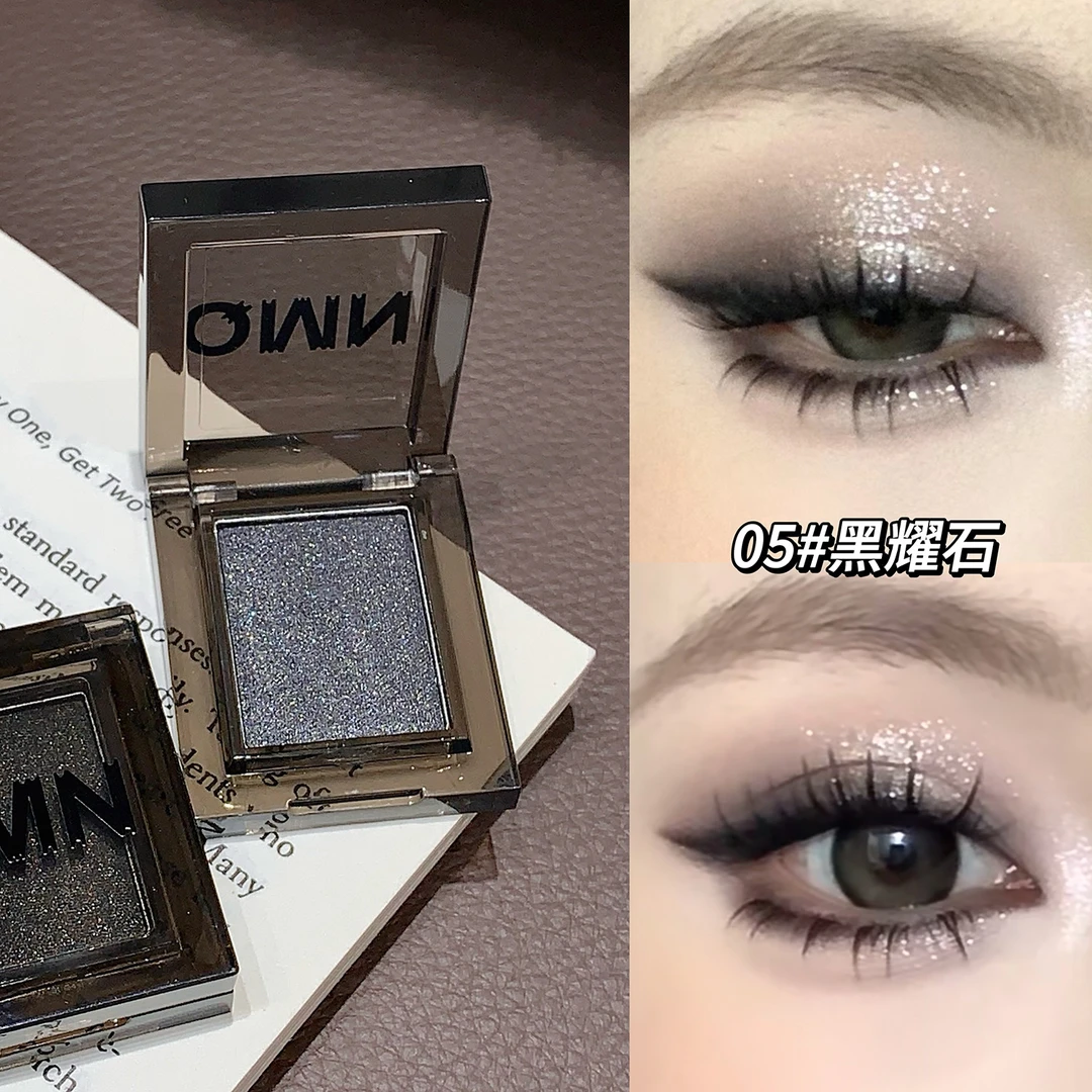 超A拽姐!烟熏单色眼影盘哑光珠光亮晶晶清冷碎钻蓝灰水泥暗黑盘