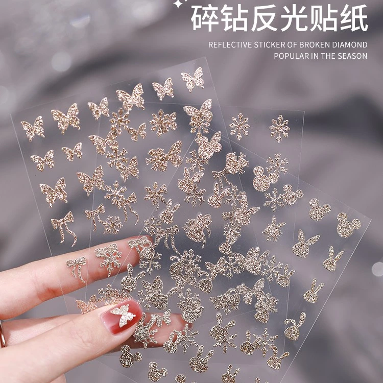 爆款超闪碎钻银粉美甲贴纸星芒小熊蝴蝶指甲胶背贴花饰品学生平价