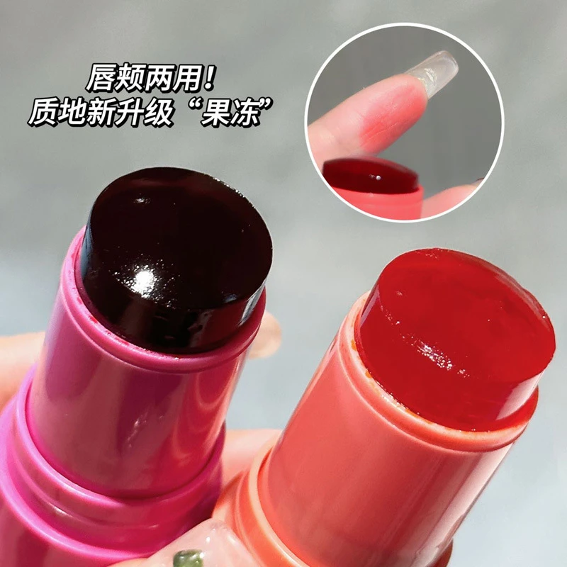 訫彩果冻腮红棒懒人修容均匀肤色提亮显色膨胀色唇颊两用胭脂正品