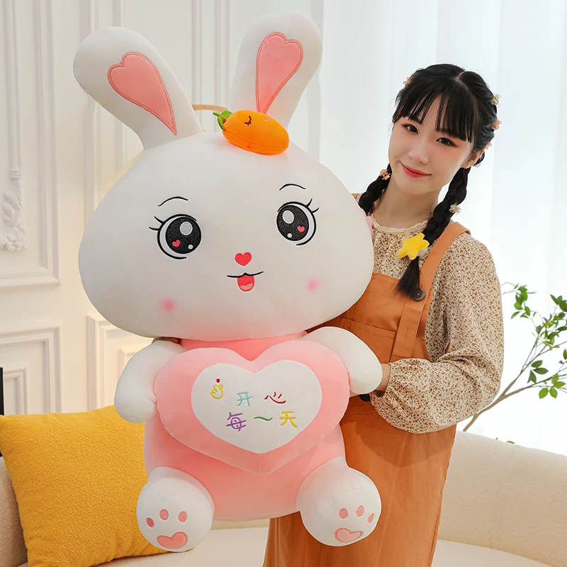 兔子毛绒玩具公仔大号抱枕女生睡觉专用布娃娃女孩可爱生日礼物女