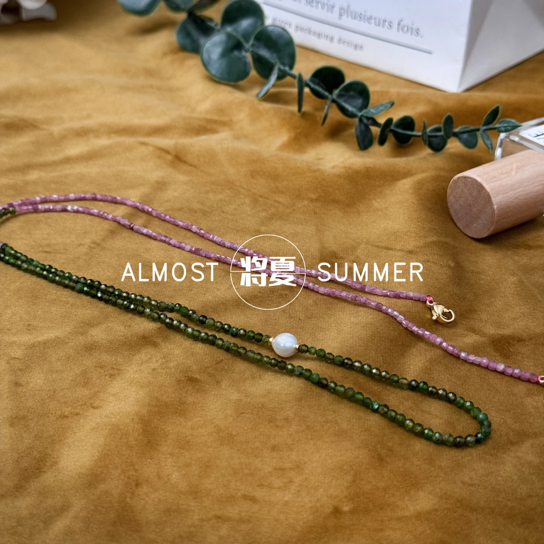 【池上】将夏-80cm清新减龄粉绿色眼镜链