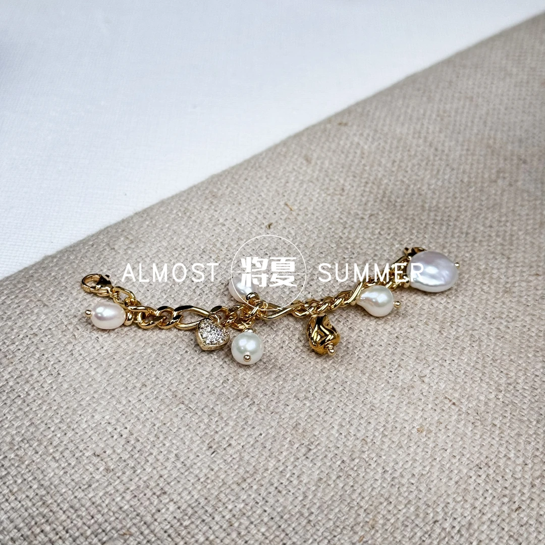 【响叮当延长链】将夏