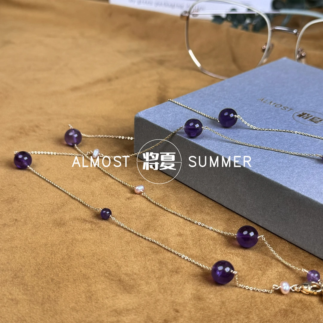 【紫薇星语】将夏-80cm紫色满天星眼镜链
