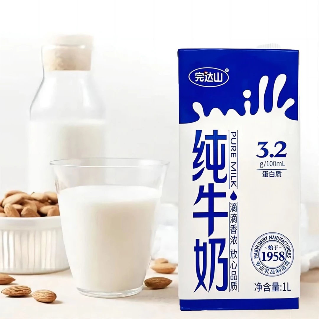 完达山纯牛奶1L