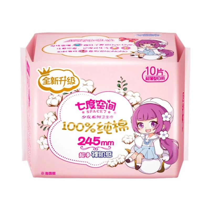 七度空间日用卫生巾245mm