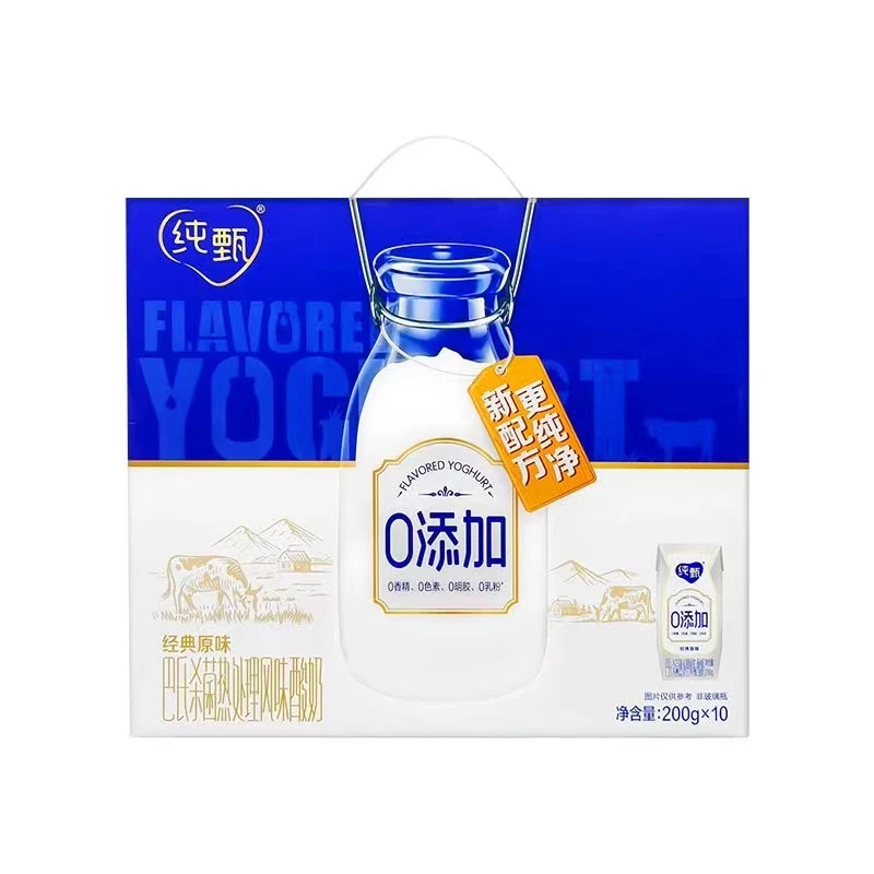纯甄0添加酸奶200g*10
