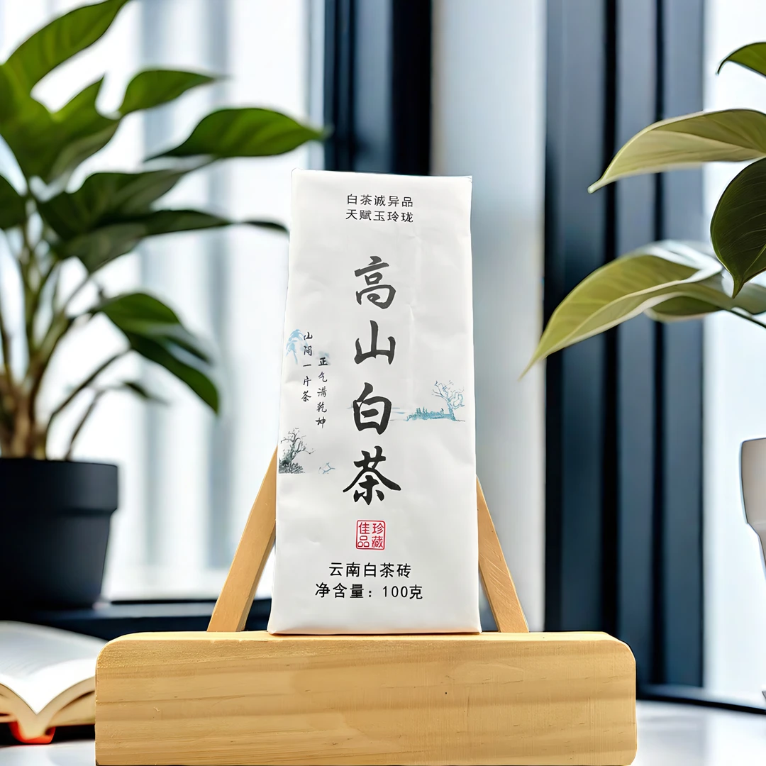 高山白茶云南产地春茶鲜叶原料花香茶汤醇厚甘甜耐泡贡眉紧压茶