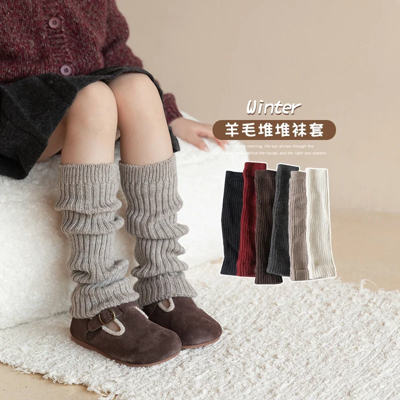 儿童袜套秋冬加厚女童羊毛堆堆袜韩系纯色女孩宝宝冬季保暖小腿套