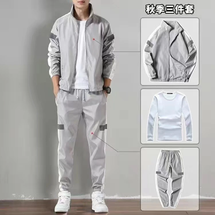 春秋季运动休闲男士三件套青年时尚韩版潮流长袖帅气运动服套装男