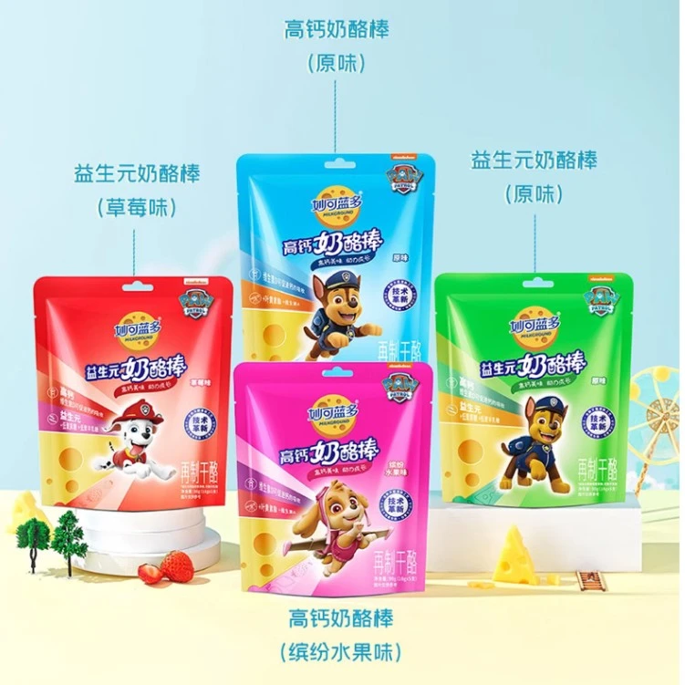 奶酪棒高钙奶酪棒90g_3袋即食儿童零食奶酪棒常温奶酪棒