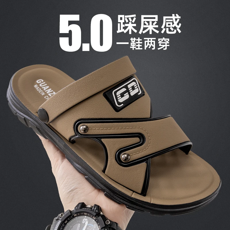 凉鞋男士2025新款皮革厚底沙滩夏季外穿爸爸防滑耐磨两用凉拖鞋子