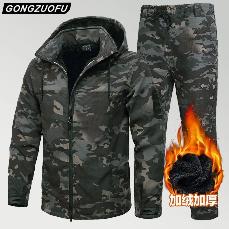 冬季工作服套装男加绒网格防风耐磨耐脏劳保服防寒加厚迷彩服工装