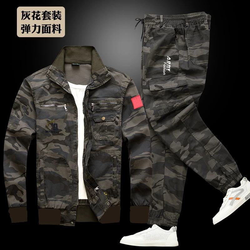 夏季棉线弹力工作服套装耐磨防烫焊工服工地工厂劳保服