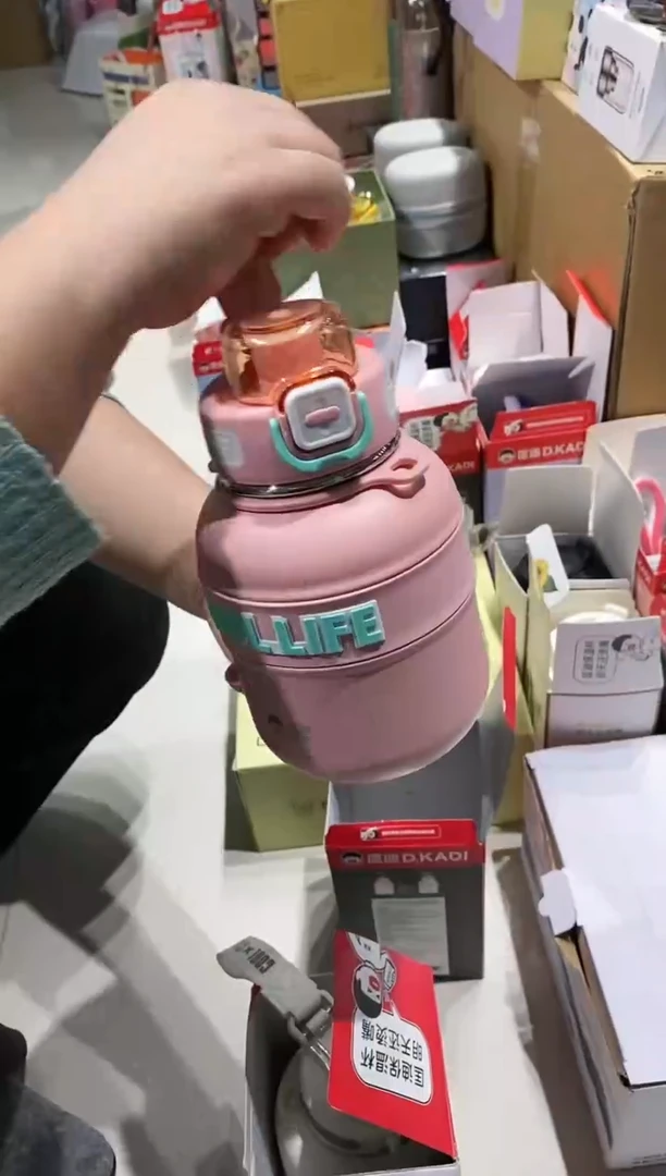 【闪购商品】K7079-7 星耀粉
