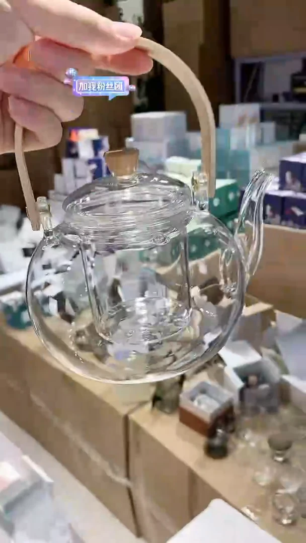 【闪购商品】瓷玻璃竹把壶