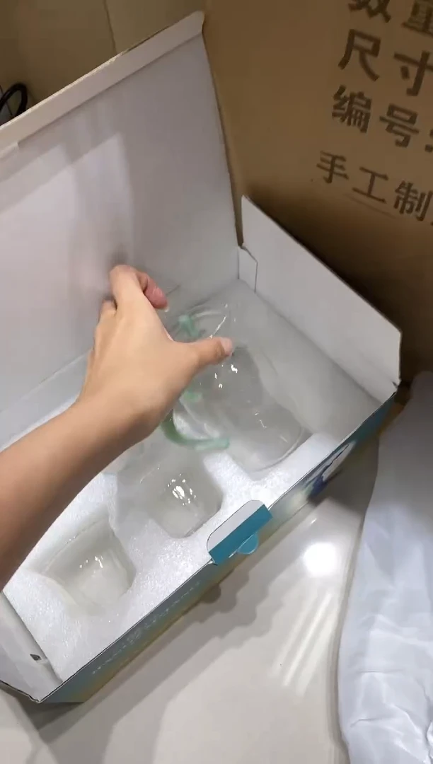 【闪购商品】玻璃X376套组1壶3杯