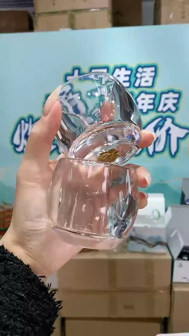 【闪购商品】瓷玻璃莲花对杯