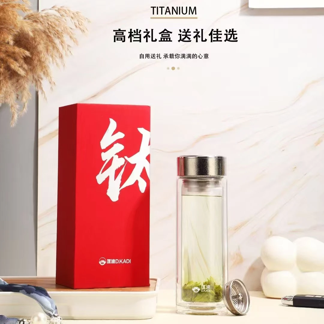 钛盖水晶玻璃杯双层泡茶杯