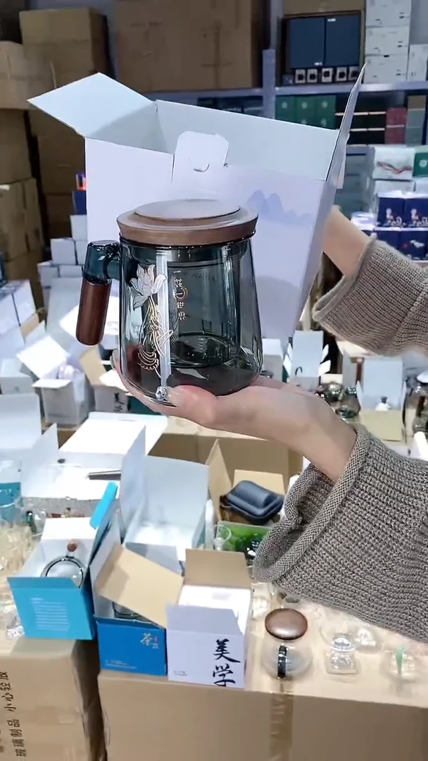 【闪购商品】瓷玻璃灰色办公杯