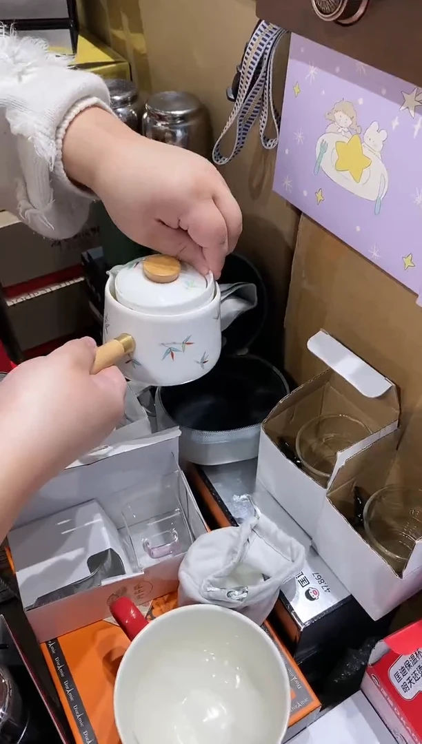 【闪购商品】H332快客杯白色