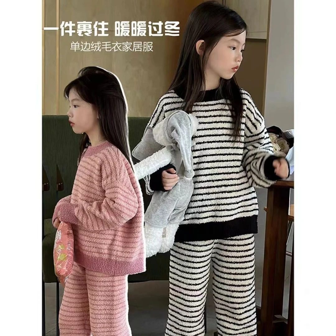 秋冬上新2023童装女童家居服加厚冬季韩版新款双面绒睡衣母婴