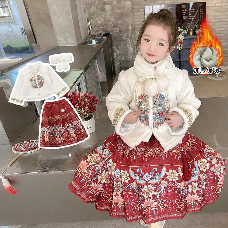 女童汉服2024龙年拜年服新中式冬季儿童中国风喜庆唐装马面裙套装