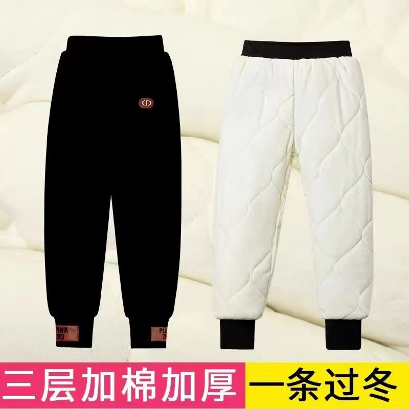 冬季棉裤冬特厚加绒加棉男宝女宝一条过冬宽松儿童外穿运动裤加厚