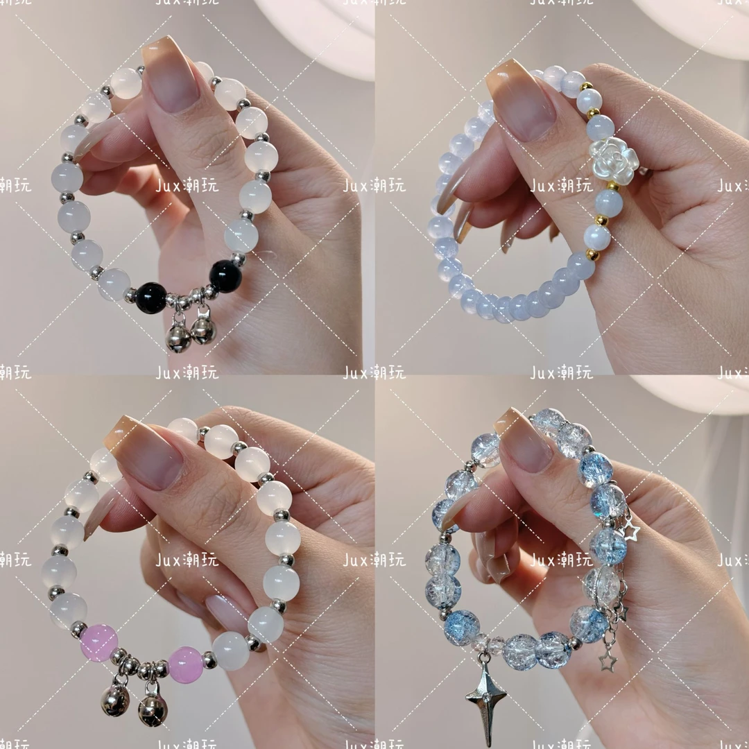 钛钢琉璃手链 【欧气满满】精美手链div时尚百搭气质小众简约ins