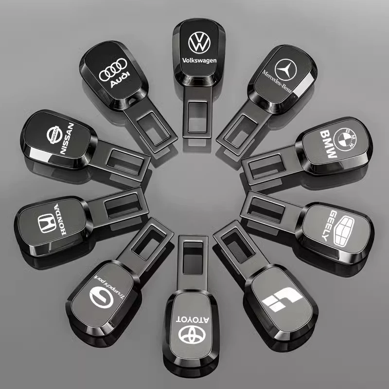 汽车车载安全卡扣带装饰车带延长接头车载后排座椅安全戴叉带卡扣